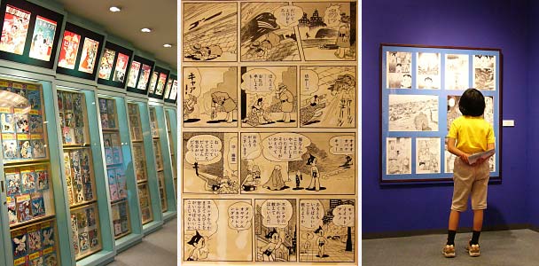 手塚治虫記念館2階展示室