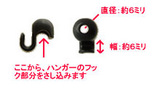 connector.jpg