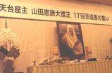 f2454b94.JPG