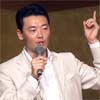 中田宏さん来復して熱弁