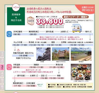 ���ܾ빶������ĸ�����襤���Τ�����δ����