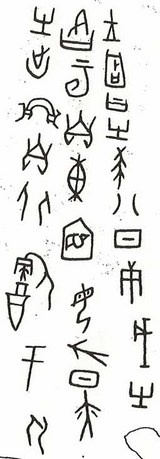 niji02