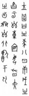 kou02c