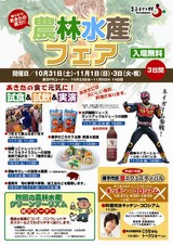 ���ӿ建�ե���