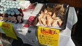 �ʤ뤻�����