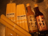 冷麺