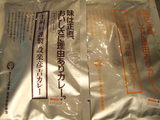06420cb3.jpg