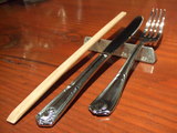 2f5e8c70.jpg