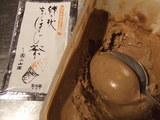 876112d9.jpg