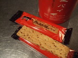 お土産 2