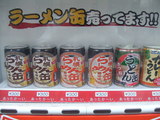 �顼����