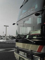 1e142b5c.jpg