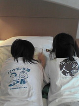 3ec7f248.jpg
