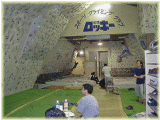 船橋ロッキー2