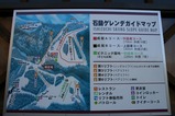 石鎚山 マップ