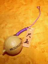 3fd20958.jpg