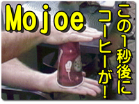 mojoe