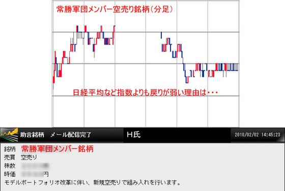 名称未設定-9