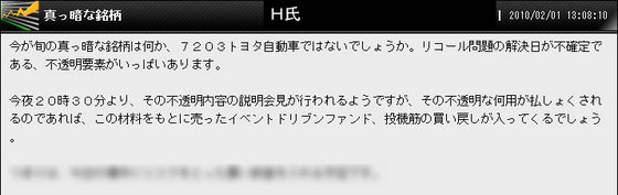 名称未設定-3