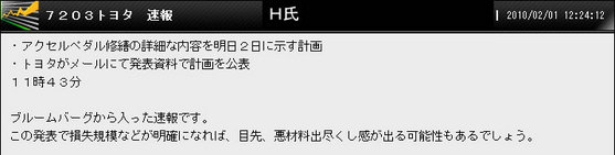 名称未設定-4