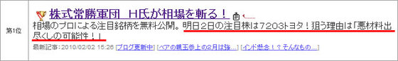 名称未設定-1