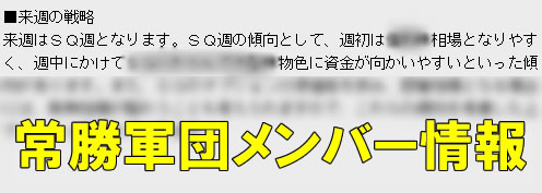�ӣѤˤĤ���