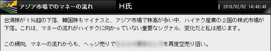 名称未設定-10