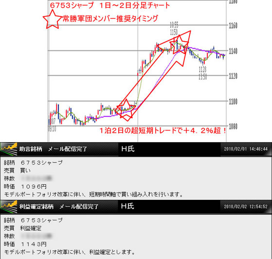 名称未設定-6