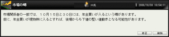 �Ծ�α�