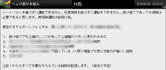 名称未設定-8