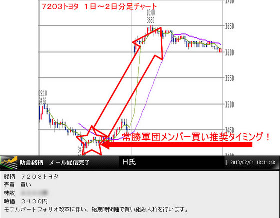 名称未設定-5