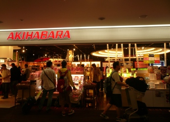 成田空港のアキハバラ