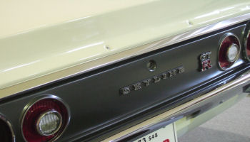 おもちゃと人形自動車博物館GT-R