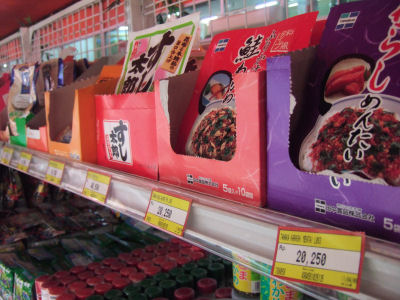 バリ島日本食料品