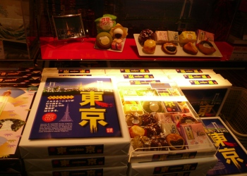 海外へのお土産