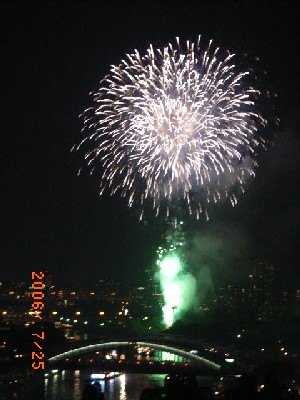 hanabi
