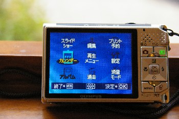 �����ʥ���������ǽ