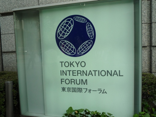 P1010837