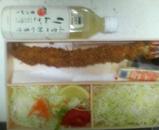 ���Ӥդ餤
