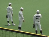 3¿Í