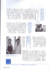 tuftclub2