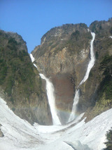 滝