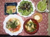 晩ごはん