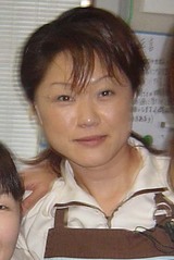 aoki