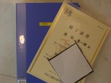 9a6ae1cb.jpg