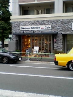 新橋ベーカリーカフェ
