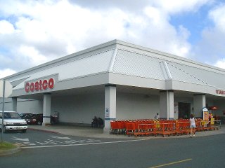 コストコハワイカイ店