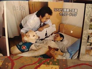 クリスマスディナーショー14