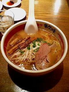 多久味