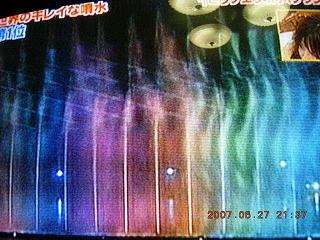 ベラージオ9